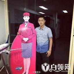 空姐爆料女明星视频网站,女明星视频网站惊人内幕曝光  第2张