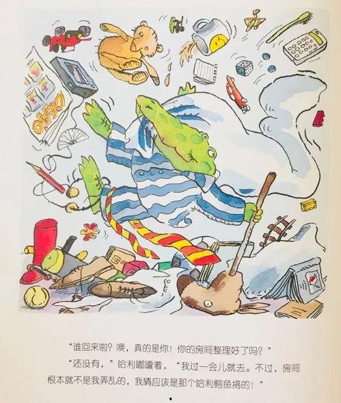 下沙男子最新爆料事件新闻,揭开惊人真相,引发社会关注 第2张 下沙男子最新爆料事件新闻,揭开惊人真相,引发社会关注 第2张