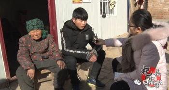 杞县本地人爆料视频最新,揭秘当地最新热点事件! 第1张 杞县本地人爆料视频最新,揭秘当地最新热点事件! 第1张