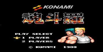 兰州最近爆料新闻视频,视频揭露惊人真相，引发社会关注  第1张